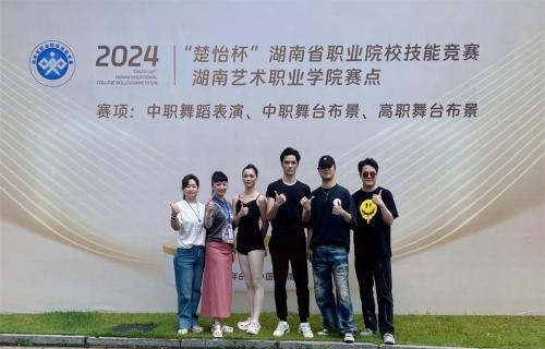 喜报！艺术系学子获省级一等奖一项、二等奖一项！