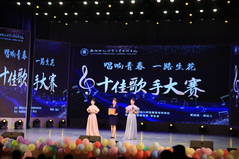 微信图片_20241203085928.jpg