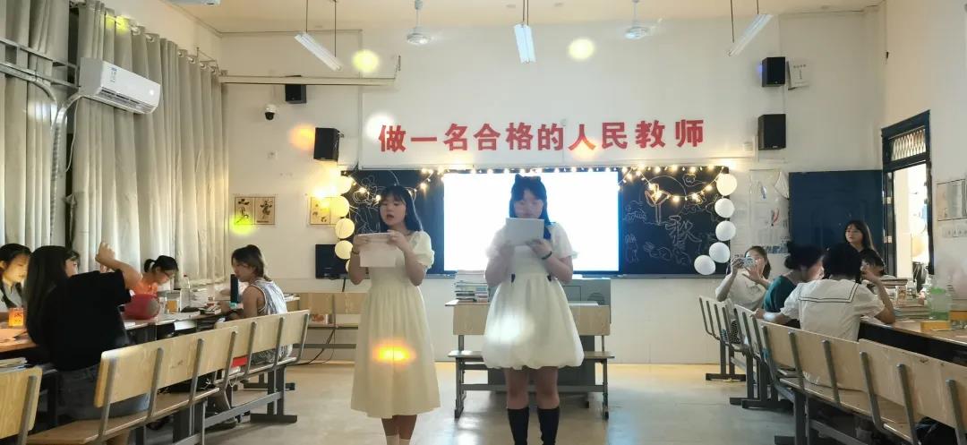 中秋佳节，师生一起过！