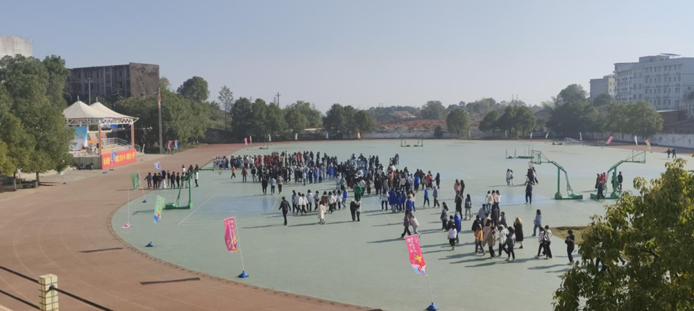 衡阳幼儿师范高等专科学?？瓜腊踩逃疃? /></span></p><p style=