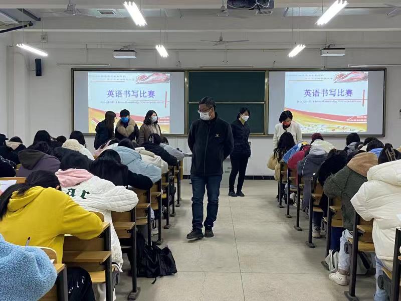 见字如面，“英”你精彩 ---衡阳幼儿师范高等专科学校举行第三届英语书写大赛活动
